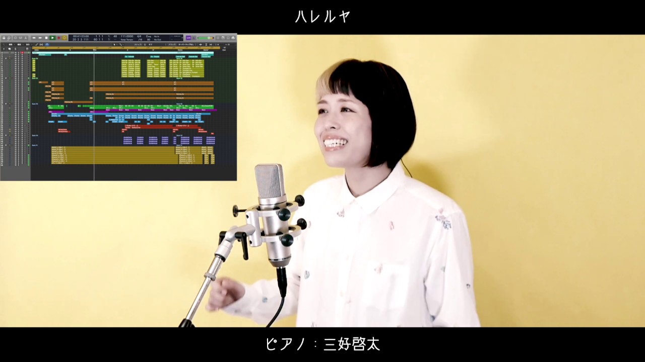 三好啓太 キノコ音学校 ハレルヤ オンラインセッション Youtube