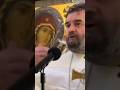 Отец Андрей Ткачёв: нас держит Вера
