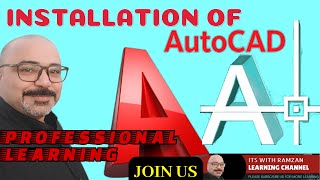 How to Install and creak AutoCad