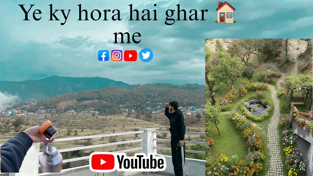 ये क्या होरा है घर में ।।में आया हूँ आजकल घर 🏠 |घर का कम कितना हुआ है ।#villagevlog #vloging #vlog 