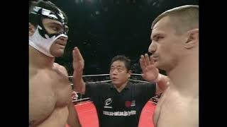 Mirko Cro Cop vs Dos Caras Jr - Pride Bushido 1