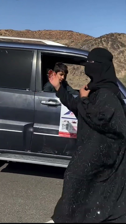 Wadi E Jinn 😱 || #shorts