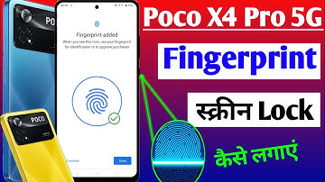 Poco X4 Pro me Fingerprint Screen Lock Kaise lagaye/ how to set Fingerprint Screen Lock Poco X4 Pro
