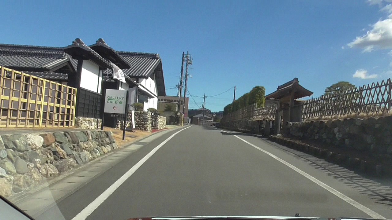 甘楽 ふるさと 館