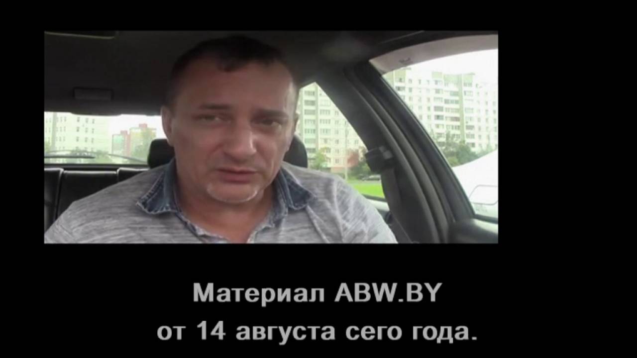 ГАИ. Новое постановление. - YouTube