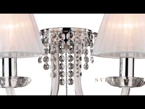 Настенный светильник 2565/2W фабрика Odeon Light