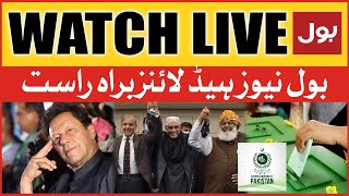 LIVE: BOL News Prime Time Headlines 3 PM | Imran Khan Filed Application In ECP | PTI Rally 2023 screenshot 4