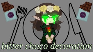 Bitter choco decoration |°меме°| {МАуВР} [Forest Emilia]