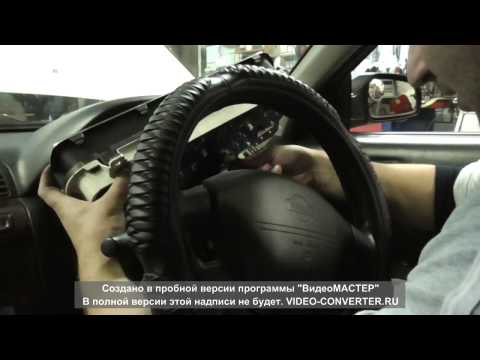 Как снять щиток