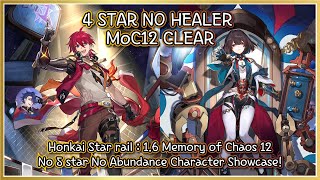 [HSR] : 1.6 Memory of Chaos 12 - No 5 STAR No Healer | Sampo Luka & Xueyi Hypercarry 3* Clear!!