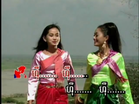 Chlangden DVD 13 - Aek Siday + Cheng Soriya - Chom...