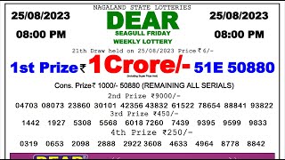 🔴 Lottery Sambad Live 08:00pm 25/08/2023 Evening Nagaland State Dear Lottery Result Pdf Download screenshot 4