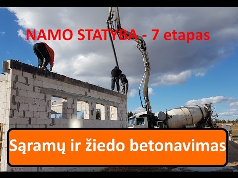 Video: Skirtumas Tarp Armatūros Ir Jungiamųjų Detalių