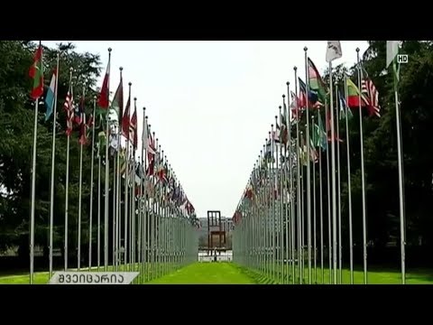 ჟენევის მოლაპარაკებები