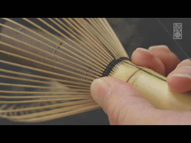 日本伝統民芸陶器　心技 日本伝統民芸陶器 心技