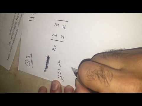 Hill cipher امنية بيانات نهائي