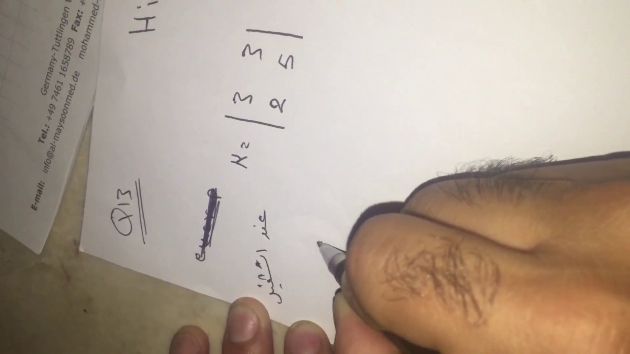 Hill cipher امنية بيانات نهائي