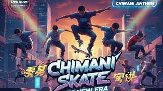 SCATE🏀 🏀 🏀 BALL 🏈🏈🏈 GAME ⚽⚽⚽ 💪💪💪 screenshot 1