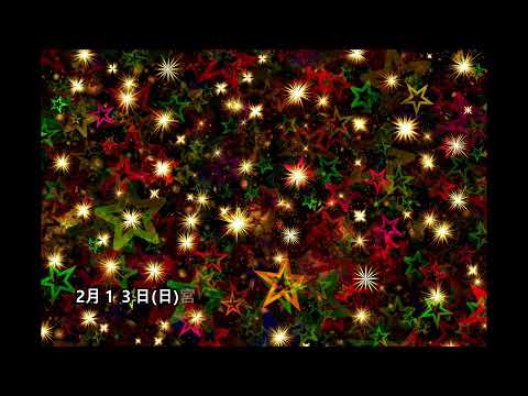 星に願いを／When You Wish upon a Star　フルートアンサンブル　アンサンブルキアッキエーレ　フルート4重奏