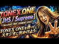TONEX ONE【JHS / Supreme】・Marshall 1984 JCM800 2203