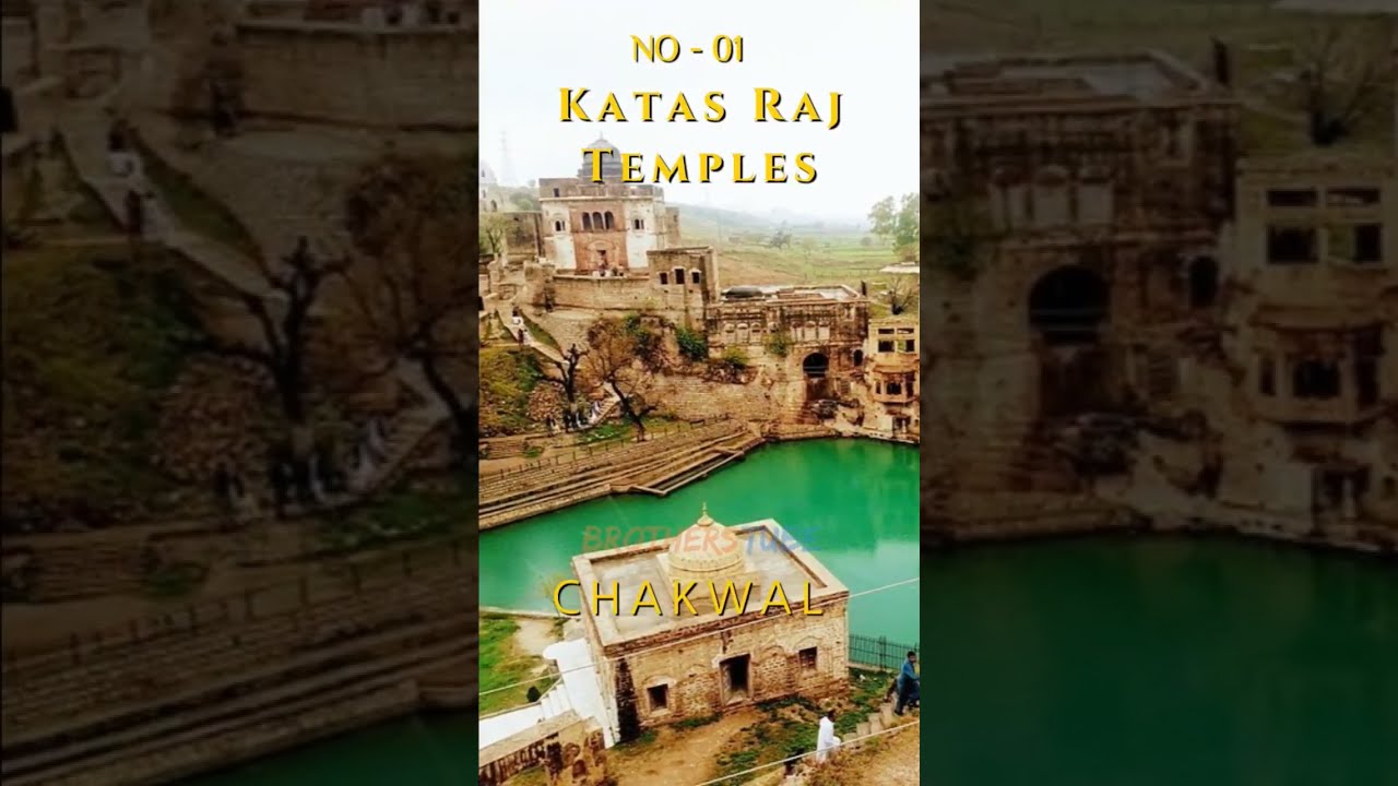 Top 10 Mandir In Pakistan | Top 10 Hindu Temples In Pakistan | #shorts #youtubeshorts #pakistan