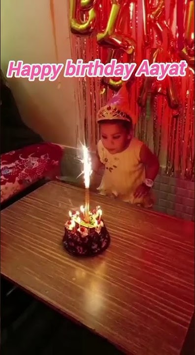 Happy Birthday To You Ji Happy Birthday Song Happy birthday Song|happy birthday to you ji|happy birthday Aayat|#
