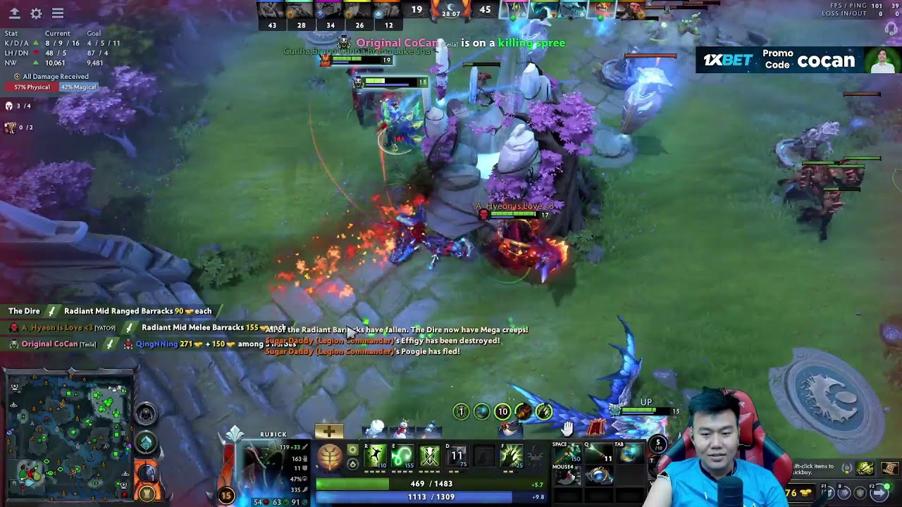 မြန်မာပြည်အကောင်းဆုံး Ancient Player