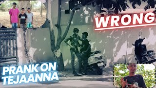 PRANK ON TEJA ANNA @tejarockyvlogs #pranks #viral #video