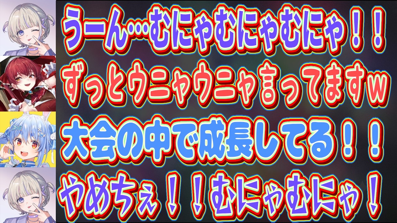 【ホロぷよテト大会】むにゃむにゃ言いながら主人公ムーブしてしまうばんちょーが可愛いｗｗ【 #轟はじめ #ホロライブ #ホロライブ切り抜き  】 #宝鐘マリン #兎田ぺこら #一条莉々華 #響咲リオナ