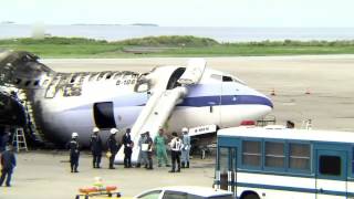 Mayday (Air Crash Investigation) S16E04 - Deadly Detail