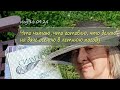 Библиотека на даче, ужин на огне, остальное -  помаленьку | Vlog  Дача как есть  18.09.2024
