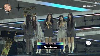 NewJeans won for Best Digital Song (Ditto) at the 38th Golden Disc Awards