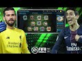 ИЗМЕНЕНИЯ В СОСТАВЕ !! ФИЛЬТРЫ !! FIFA MOBILE 20!!!