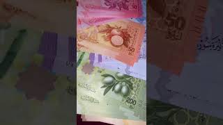 Syria New Banknotes #syria #palestine #numismatics