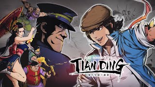 The Legend of Tianding (Chapter 2)