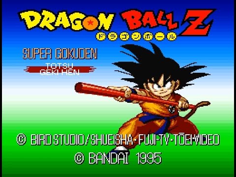 SNES Dragon Ball Z Super Gokuden: Totsugeki-Hen