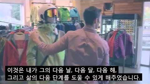 [Dynamics CRM 2013] CRM for the Financial Advisor_한글자막본