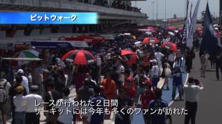 2015 SUPER GT Rd.3 タイ(チャーン インターナショナル サーキット)