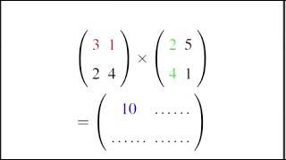 Matrix Multiplication ( Discrete Mathematics )