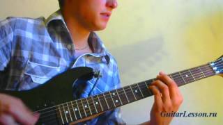 Red Hot Chili Peppers - Can't Stop (Аккорды, видео урок) Red Hot Chili Peppers - Can't Stop (Аккорды, видео урок)