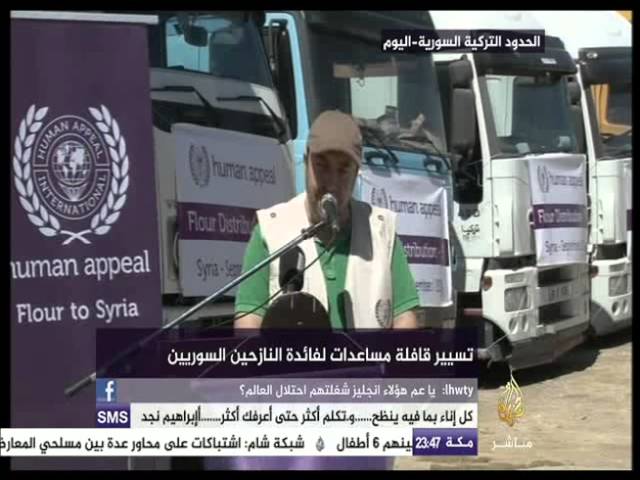تسيير قافلة مساعدات للنازحين السوريين