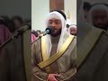 تلاوة احمد النفيس سورة الشورى Trending Quran Shortvideo Youtubeshorts Shorts Short Youtube 