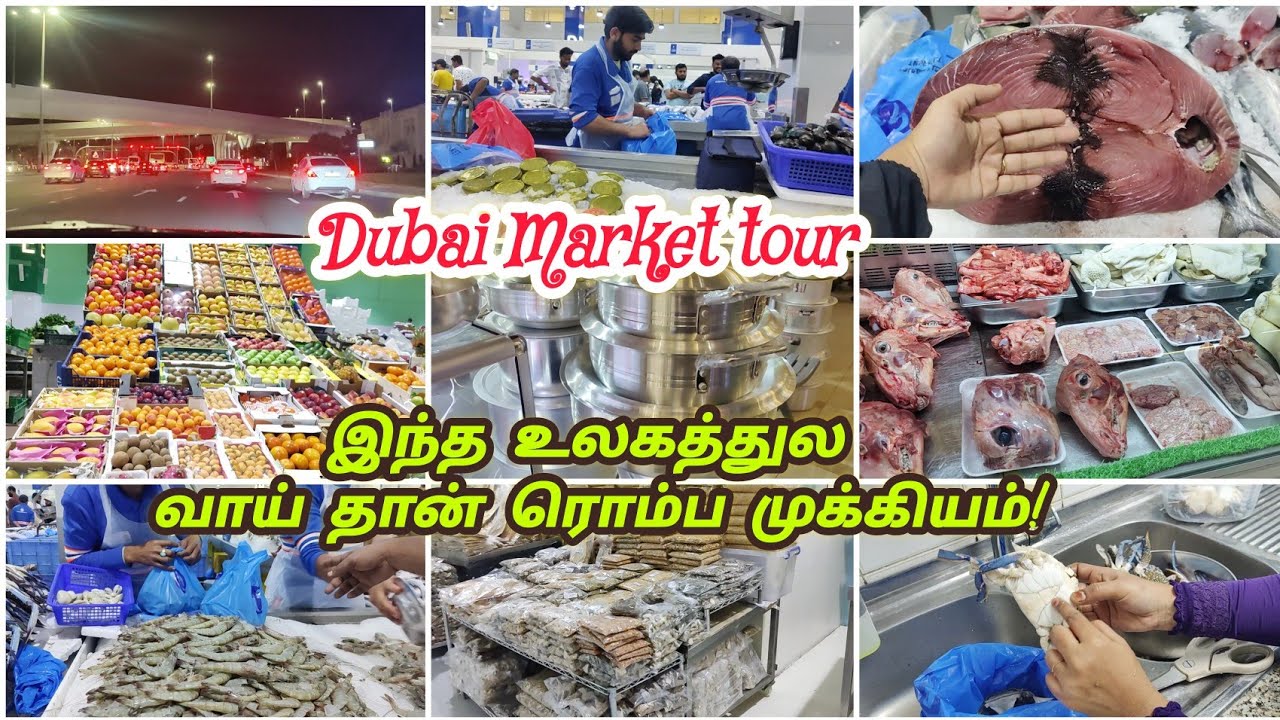 Subscriber கேட்ட கேள்விக்கான பதில் தான் இந்த வீடியோ /உங்களுக்காக தான் இது/ water front marken