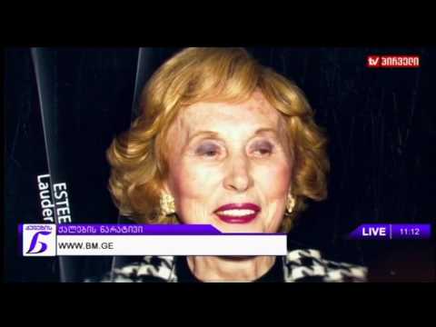 ქალების ნარატივი - ნათია თურნავა, ქეთი კვიჭიძე (19.05.2017)