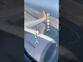 飛行機乗るの怖い人へ