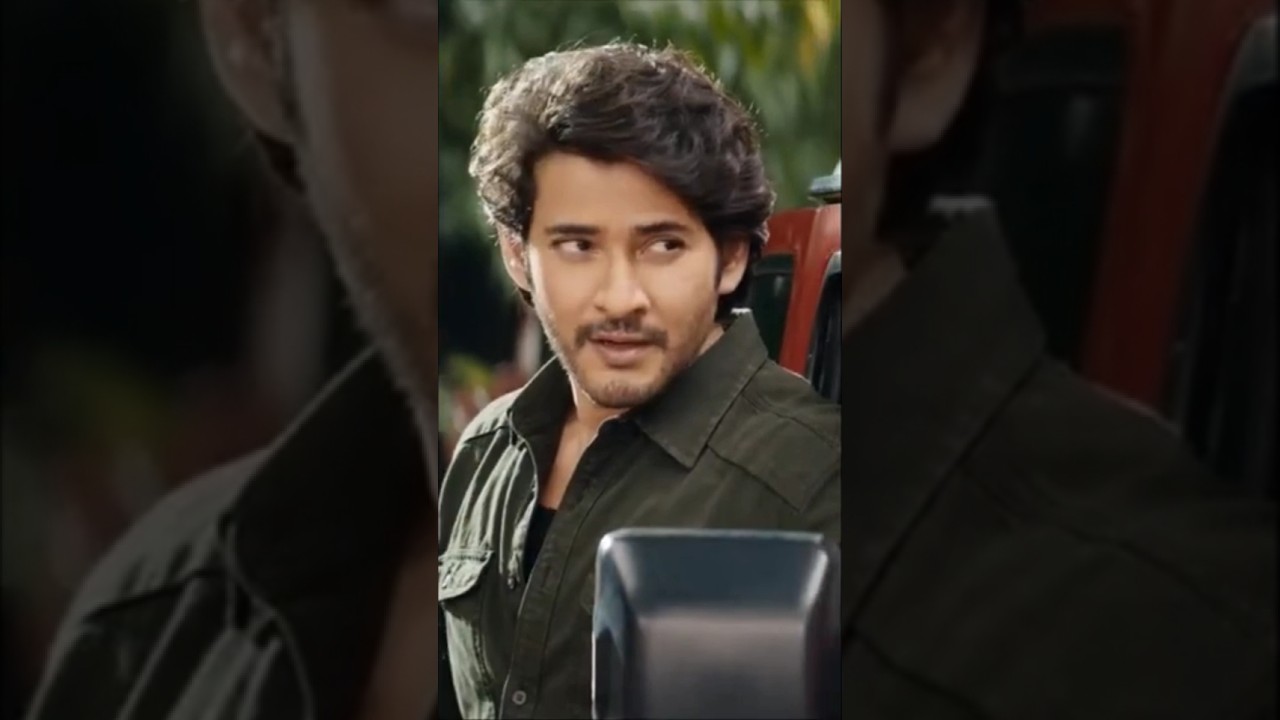 Guntur Kaaram Mahesh Babu Entry #shorts #shortsfeed #youtubeshorts #ytshorts #maheshbabu