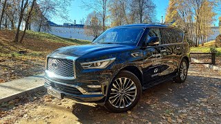 : INFINITI QX80// 9  ...