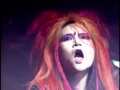 X japan  say anything se 1993