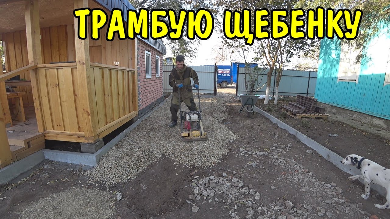 Засыпаю в машине Засыпаю в машине