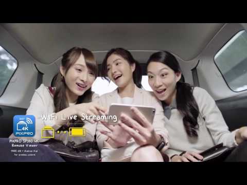 Kodak 柯達 PIXPRO SP360 4K全景VR攝影機 - Wonderful Day with PIXPRO SP360 4K